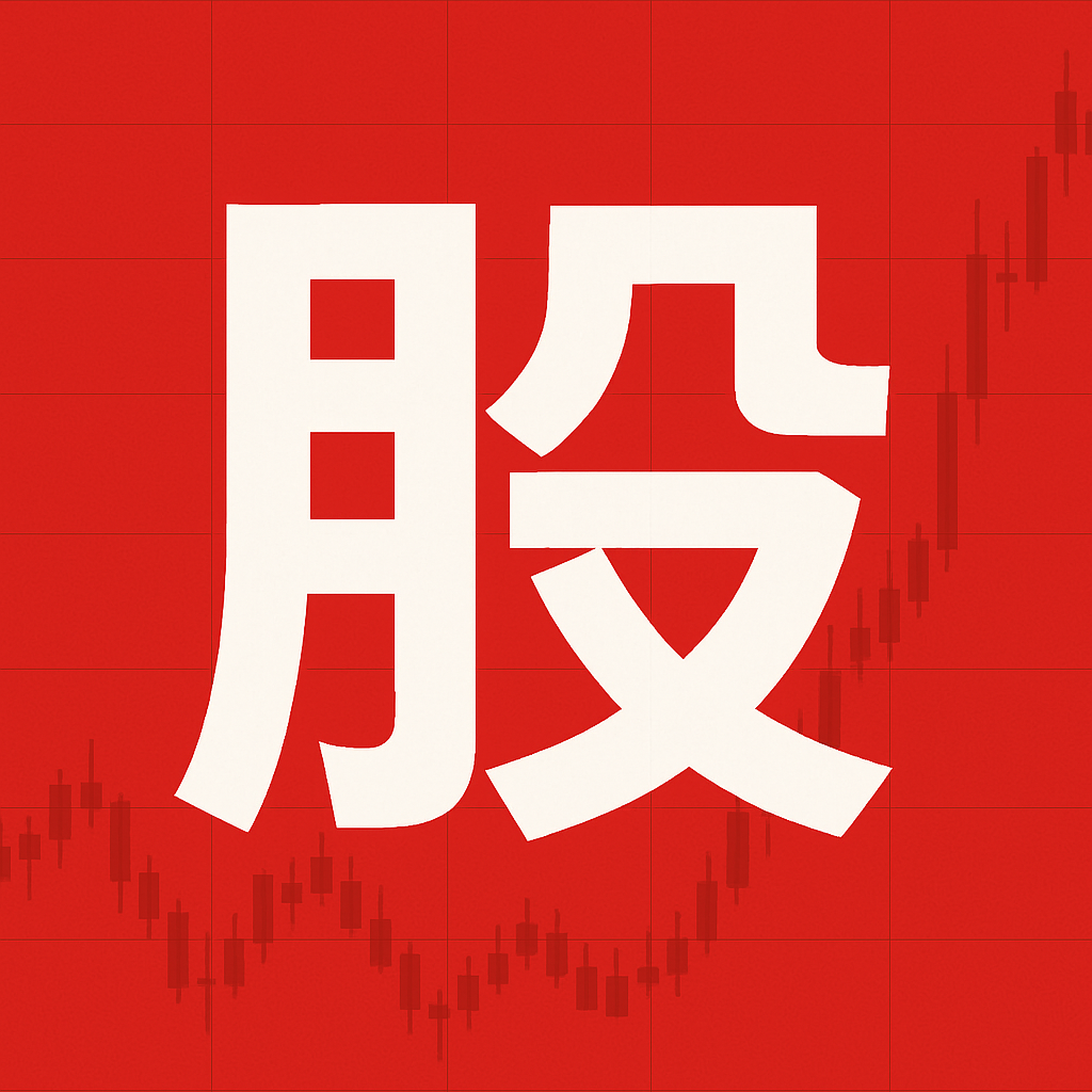 南京股票配资 单价1.1w起步，龙之梦/龙腾盛世/鑫苑中央花园...